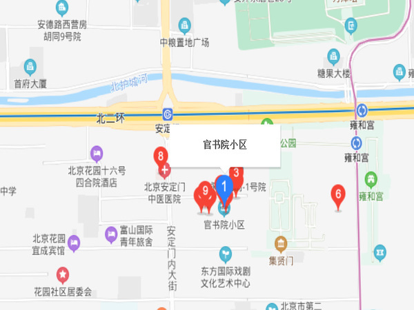 官書(shū)院小區(qū)