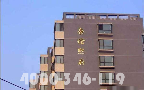 幼兒園檢測(cè)<a href=http://www.xiaofangweibao.com target=_blank class=infotextkey><a href=http://www.xiaofangweibao.com target=_blank class=infotextkey>消防維保</a></a>