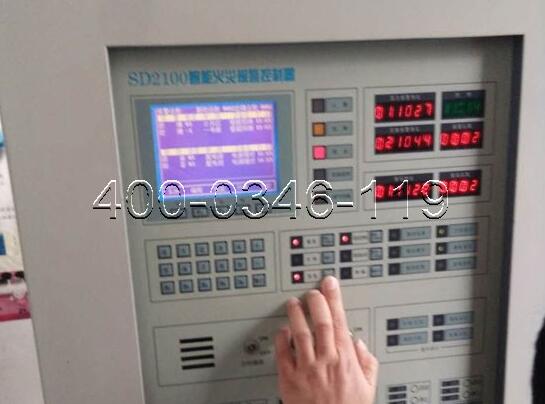 火災自動報警<a href=http://sqsdw.com/weixiu target=_blank class=infotextkey>主機維修</a>