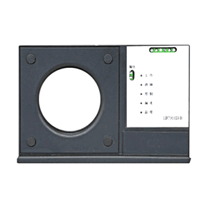 LDT9103EH組合式電氣火災(zāi)監(jiān)控探測器