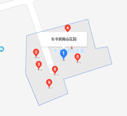 東辛房南山花園