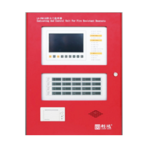 LD-FM118防火門(mén)監(jiān)控器