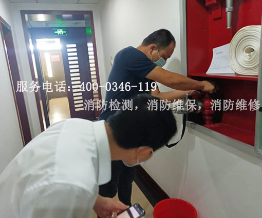 消防電氣設(shè)施檢測(cè)