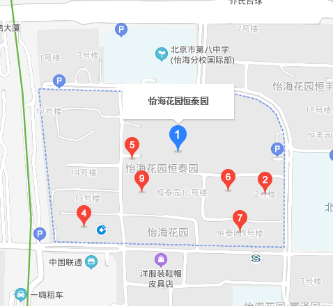 怡?；▓@恒泰園