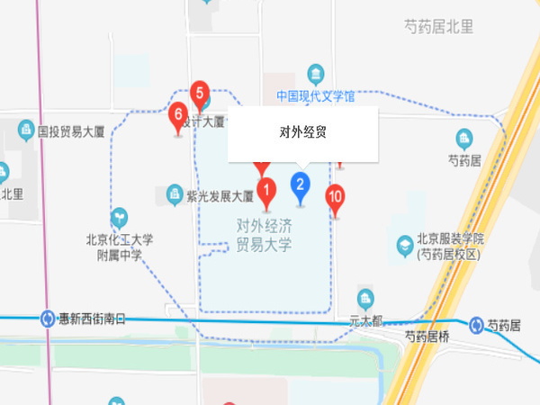 對外經(jīng)貿(mào)