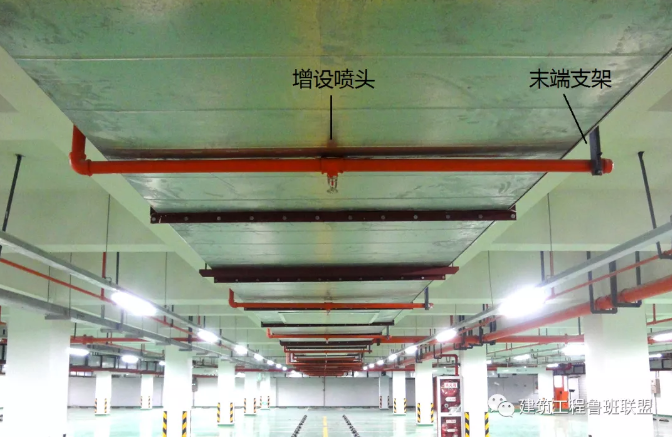 噴淋怎么安裝才規(guī)范？12項(xiàng)噴淋安裝要點(diǎn)示例總結(jié)！