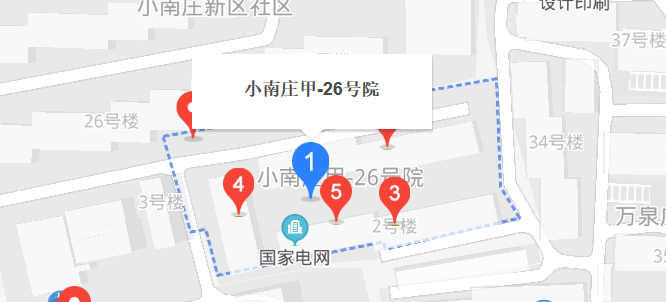 小南莊甲26號(hào)院