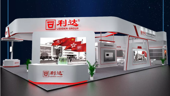 <a href=http://www.lidafw.com target=_blank class=infotextkey>利達(dá)</a>LD8000系列森林滅火電磁炮驚艷亮相2019北京國際消防展-黑科技震撼全場