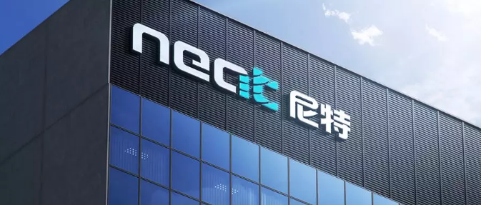 企業(yè)更名+全新VI，尼特品牌形象全面升級