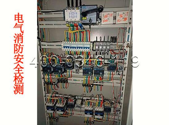 消防<a href=http://sqsdw.com/dianqihuozai/ target=_blank class=infotextkey>電氣火災(zāi)監(jiān)控</a>器保養(yǎng)