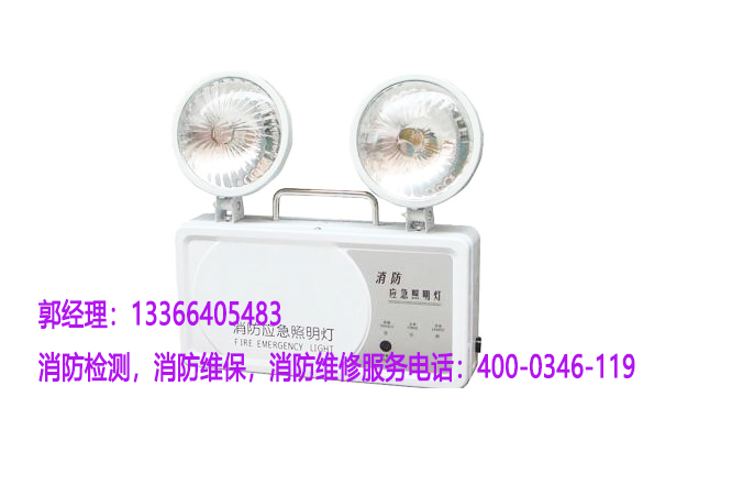 消防應急照明系統(tǒng)改造